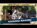 Getting Ready for a Shot - Making of Kadugu | Vijay Milton | Bharath | Rajakumaran | Subiksha