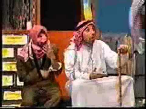 طاب الموت يا عرب الجزء الثاني