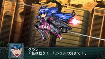 Super Robot Taisen Z2 Saisei-hen : Armor Klan All Attacks