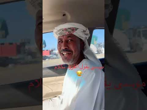 البشر يتحدثون عنا نحن متوجودن من قبل البشر يا عم موسي قرود سبسكرايب