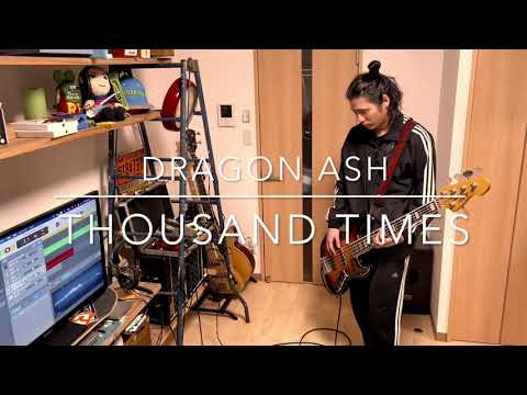 極美品 ⚜️ IKUZONE ⚜️DragonAsh 馬場育三 ぬいぐるみ YouTube