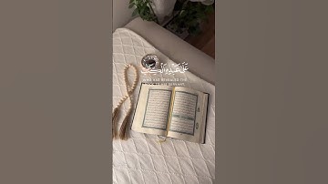 #قرآن #سورة_الكهف #فارس_عباد #راحة_نفسية #quran