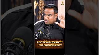 Magic Of Systematic Withdrawal Plan Well Explained By Finance Educator #SagarSinha #investment #swp