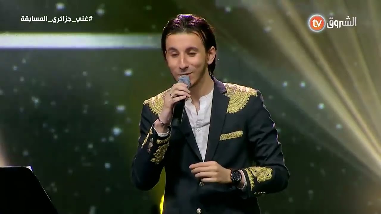 Idris Zahmani - إدريس زحماني - يالي طراش قلبي