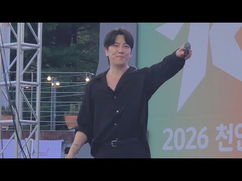 디셈버 (DK) - 심(心) / 2026 천안 k-컬처 박람회 직캠