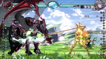 gbvs ferry ja setup punish