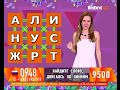 Татьяна Козина - &quot;Счастливый час&quot; (02.05.16)