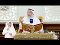517 يا بني اذهبوا فتحسسوا من يوسف وأخيه ولا تيأسوا من روح الله عثمان الخميس 