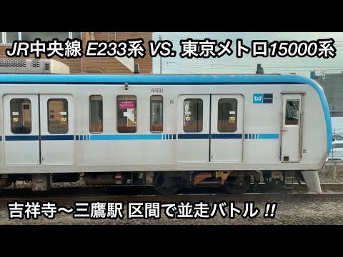 栗*様 【訳あり】Bトレ　東京メトロ15000系(中間車2両) 栗*様 【訳あり】Bトレ 東京メトロ15000系(中間車2両) 栗