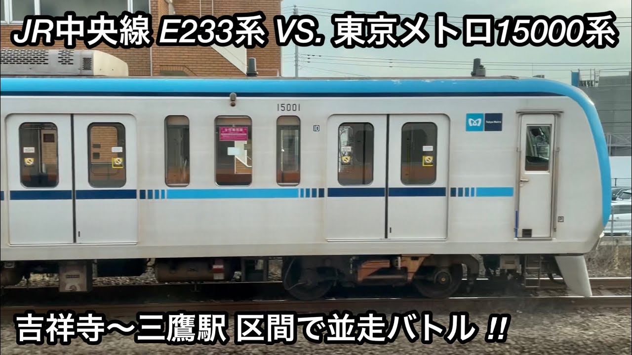 栗*様 【訳あり】Bトレ　東京メトロ15000系(中間車2両) Amazon | Bトレインショーティー東京メトロ東西線15000系2両