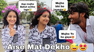 Mumbai Me aate hi Pyar huaa😅🤩🤣 || Guddu Vlogs