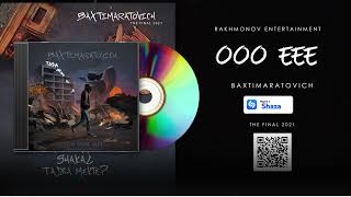 Baxtimaratovich - Ooo Eee (Official Audio)