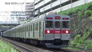 東急田園都市線8500系8629編成TD20青葉台駅長津田方面CX480