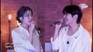 J-Hope and IU sing from 'IU's Palette غناء جيهوب وايو من برنامج 