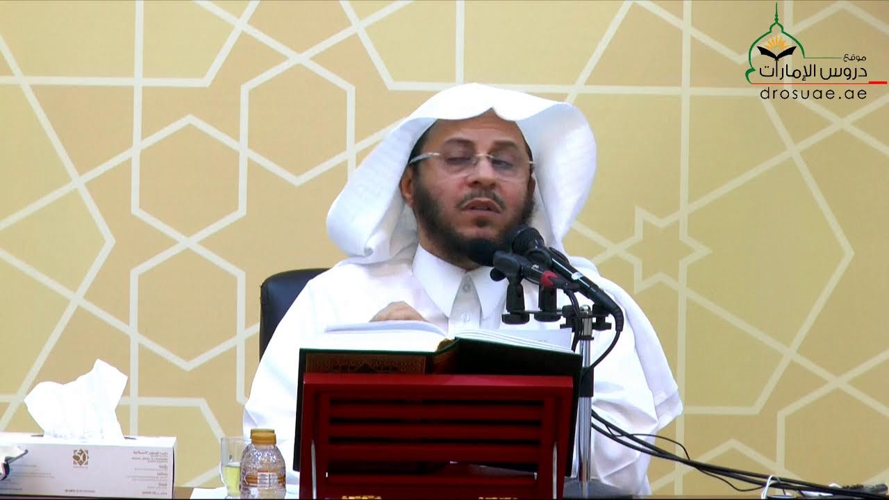 بث مباشر شرح كتاب الترغيب والترهيب - لفضيلة الشيخ د/ عزيز فرحان العنزي