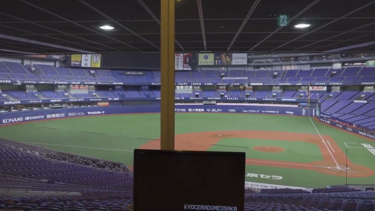 2026 SEASON TICKET