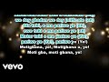 UniqueKaraoke - Olamide - Motigbana (Instrumental Karaoke Version With Lyrics)