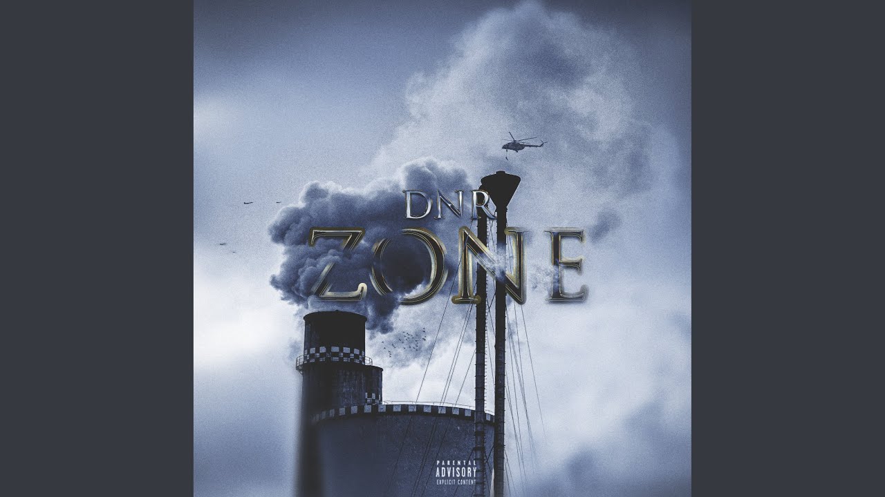 Ver ZONE en YouTube Ver ZONE en YouTube