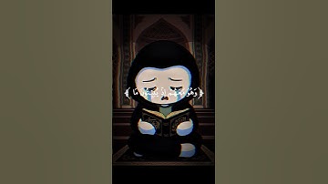 تلاوة #ياسر_الدوسري سورة النساء | يَسْتَخْفُونَ مِنَ النَّاسِ #quran #قرآن #قران_كريم