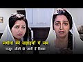 Story Of Punjab | Movie Explained In Hindi | Short Movie Story