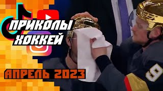 :    :  2023