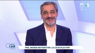 Prix, grande distribution : la loi du plus fort #cdanslair 14.03.2023