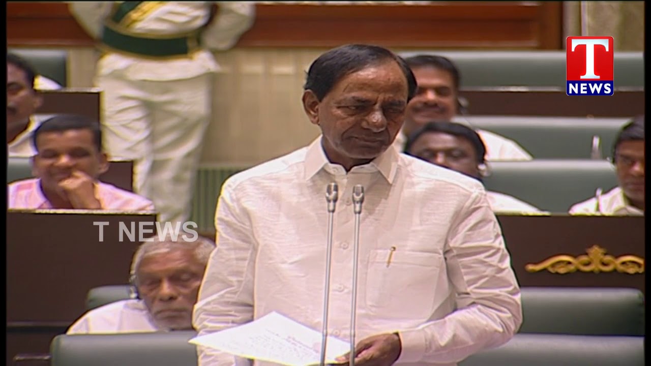 harish rao speech in kodangal KCR Speaks Over New Municipal Act |Telangana Assembly | T News Telugu