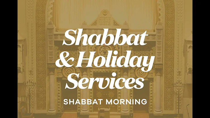 Shabbat Morning (December 17th, 2022 - 9:45 AM)