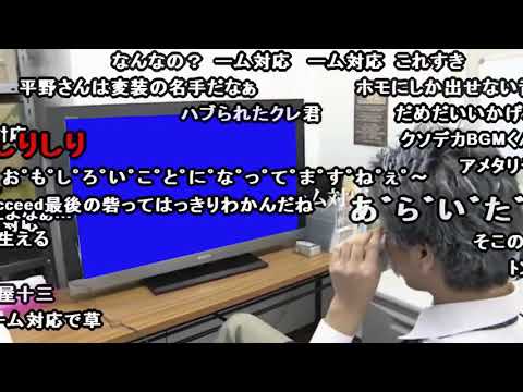 お゜も゜し゜ろ゜い゜こ゜と゜に゜な゜っ゜て゜ま゜す゜ね゜ぇ゜～.BB