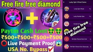 Hindi Spin to FF diamond new app (freefire app free diamond) diamond trick 2021🤑 screenshot 2