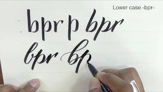 Brush lettering / Soft brush tip / Alphabet (Lower case)-bpr- screenshot 4