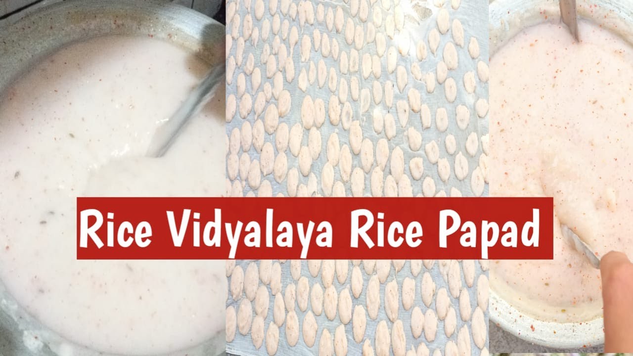 Vadiyalu Rice Papad Vathal mini Vadiyalu (Amma Simple Recipes)Tamil YouTube