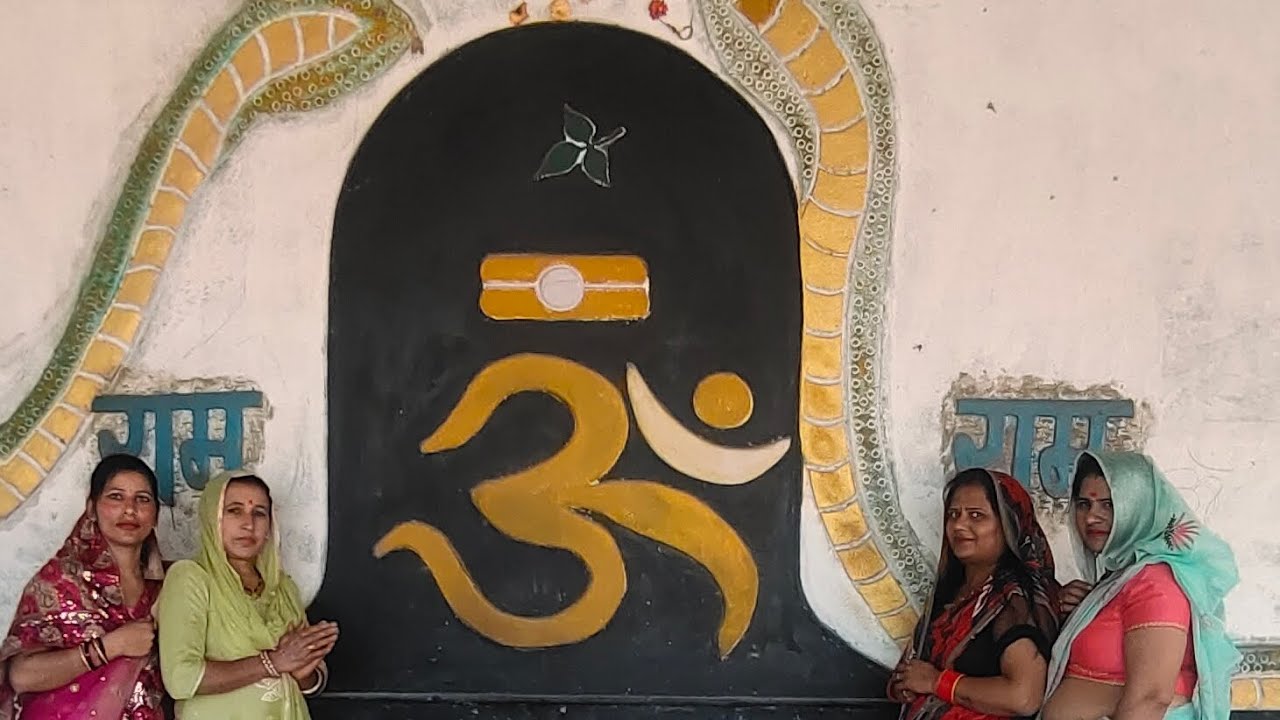  #शिवरात्रि पर चारों देवरानी जेठानी गए शिव मंदिर #हरियाणा life 🤗