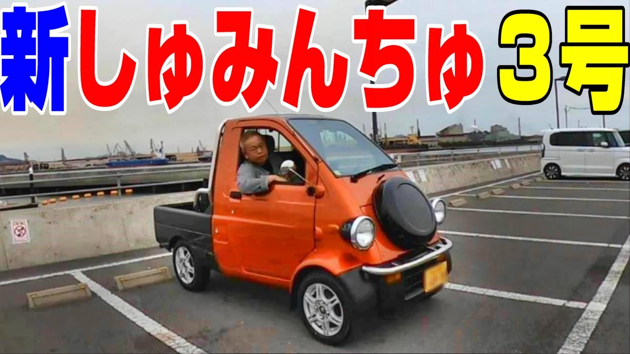 ミゼットⅡ ex:ride SPride.02 ダイハツ ミゼットII エメラルドグリーン｜ホビーの