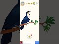 DOP 4 level 45 #shorts #dop5 #dop2 #dop3solution #gaming