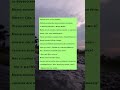 хорошо #tiktok #приколы #тикток #рекомендации #юмор #смех #анекдоты #shorts #шутки #а4 #рек