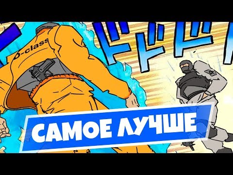SCP SECRET LABORATORY - САМОЕ ЛУЧШЕЕ 2 / СМЕШНЫЕ МОМЕНТЫ
