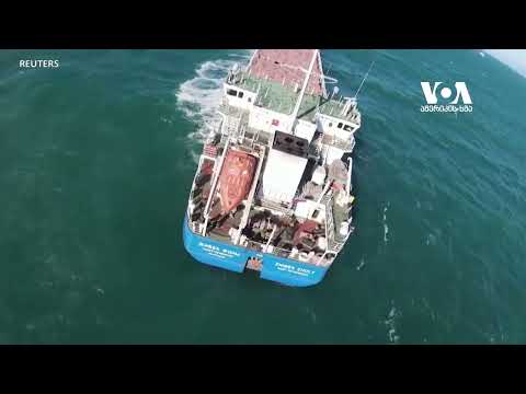 სტუდია ვაშინგტონი 07 07 2022