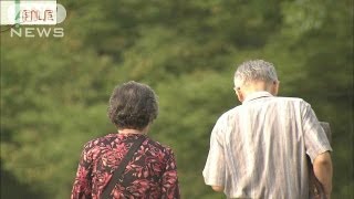 日本人の平均寿命　女性86.41歳で世界一に（13/07/25）
