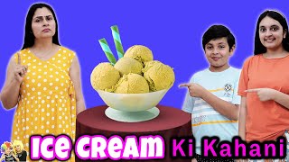 ICE CREAM KI KAHANI | A Short Hindi Movie Family Comedy | Aayu and Pihu Show