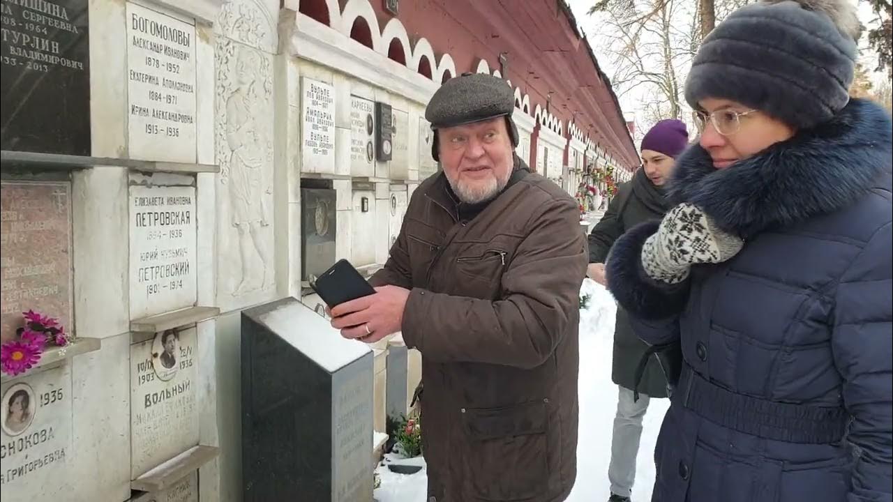 Маршак прогулка. Маршак прогулка