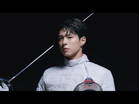 PARK BO GUM 2025 SEASON&#039;S GREETINGS MOOD FILM #6