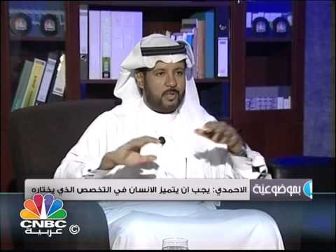 برنامج بموضوعية هل هناك علاقة وثيقة بين الاقتصاد والسياسة في الدول الديمقراطية
