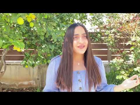 رسالة الى امي ورد شوفاني وائل كفوري 