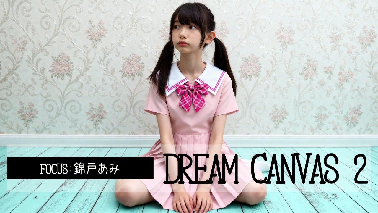 【美少女AI】DREAM CANVAS 2 - AMI NISHIKIDO (錦戸あみ)【AI Girl】