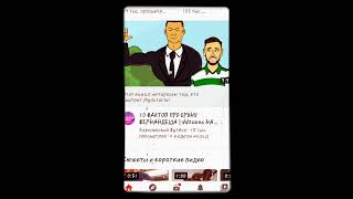 Vpn 100% Işleyan Ssylka