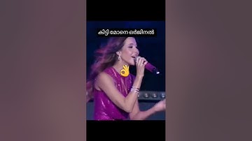 Thumbnail of ye thabthab #arabicsong #nancyajram 🎶