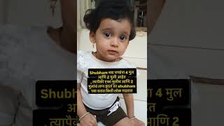coment your answer... #explore #ytshorts #math #funny #foryou