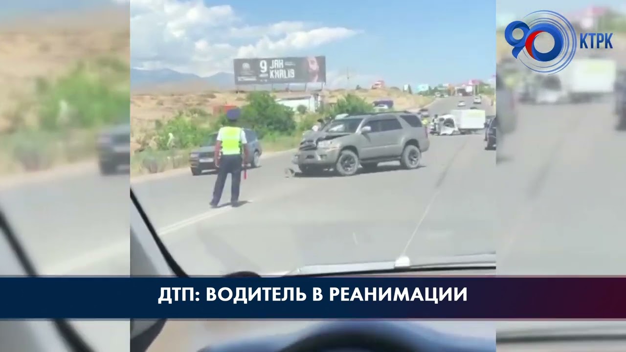 Лалафо балыкчы авто