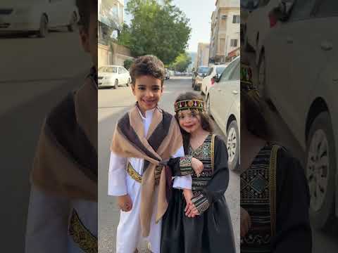 ذا عجبتكم طلة تولين سوو لايك يوم التاسيس اكسبلور تولين